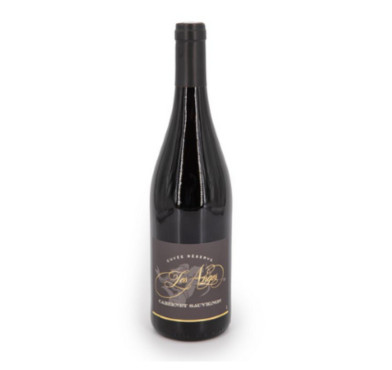 VIN DE FRANCE ROUGE 2022︱Lory