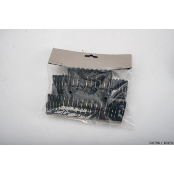 CLIPS POUR PLANTES X16︱Lory