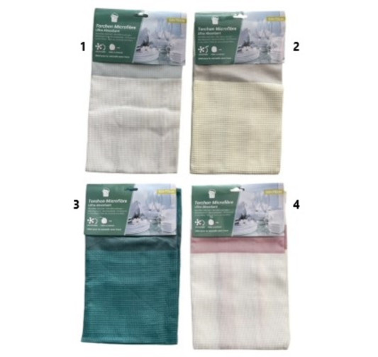 TORCHON MICROFIBRE 50X70CM︱Lory