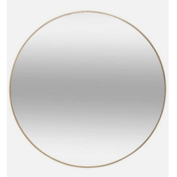 MIROIR ROND EN METAL DORE︱Lory