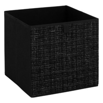 BOITE DE RANGEMENT PLIABLE︱Lory