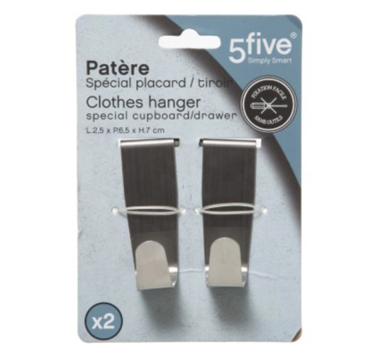LOT DE 2 PATERES DE PORTE AVEC︱Lory