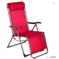 FAUTEUIL RELAX GRENADE EPOXY