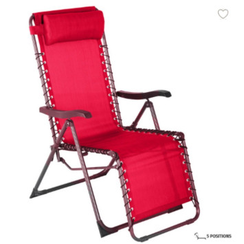 FAUTEUIL RELAX GRENADE EPOXY︱Lory