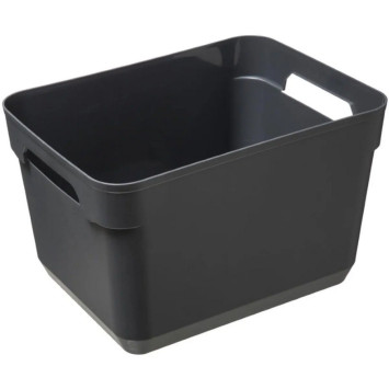 PANIER EN PLASTIQUE GRIS︱Lory