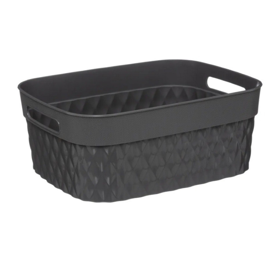 PANIER MULTI USAGES 8.5L