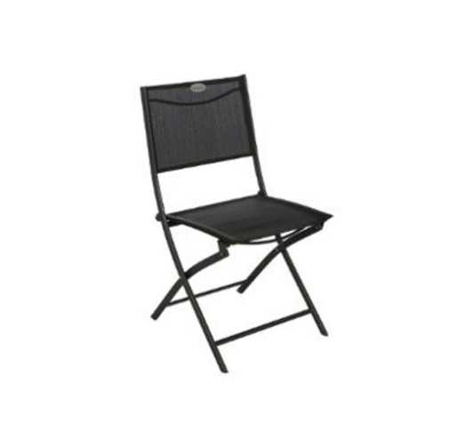 CHAISE PLIANTE ANTHRACITE︱Lory