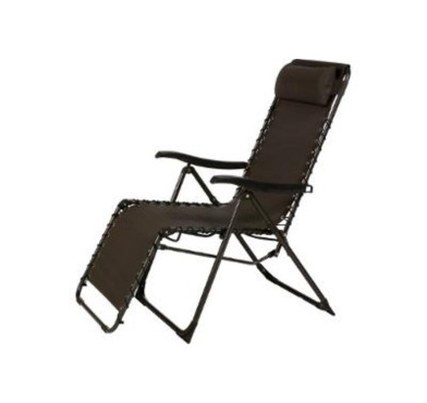 FAUTEUIL RELAX PLIANT ANTHRACI︱Lory