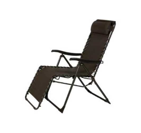 FAUTEUIL RELAX PLIANT ANTHRACI︱Lory