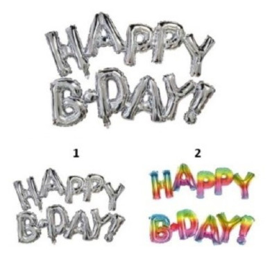 BALLON EN ALUMINIUM︱Lory