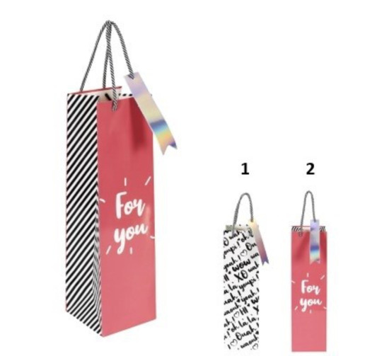 SAC CADEAU POUR BOUTEILLE︱Lory