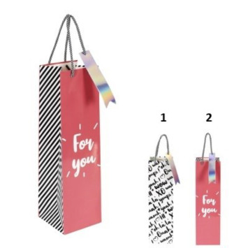 SAC CADEAU POUR BOUTEILLE︱Lory