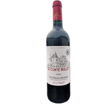 AOC SAINT EMILION GRAND CRU︱Lory