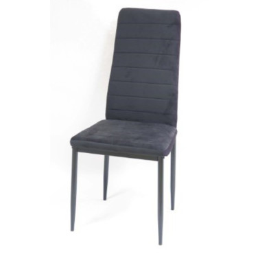CHAISE DE SALLE A MANGER︱Lory